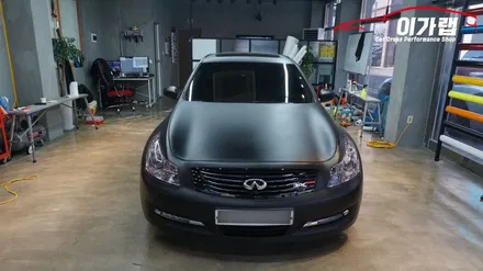 인피니티 G37S 테일램프 라이트필름 퍼플그레이 시공! 김포이가랩에서~!!! / 경기 김포 통진