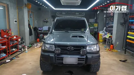 갤로퍼2 오프로드 실내랩핑 ! 시대에 맞게 실내도 나만의스타일로! 3M1080 메트릭스블랙 김포 이가랩에서!!!!!! / 경기 김포 통진