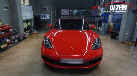 포르쉐 718GTS 가드레드 색상! 디퓨져 포인트랩핑!! 김포이가랩에서 깔끔하게 !![김포랩핑][인천랩핑][일산랩핑][자동차카스킨] / 경기 김포 통진