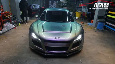 아우디 R8 V10 테일램프 라이트톤다운! 라이트필름 ! 김포 이가랩 에서~![김포랩핑][인천랩핑][라이트필름][PPF][전체래핑] / 경기 김포 통진