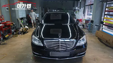 벤츠 S500 앞뒤 라이트필름 & 트렁크 PPF 김포 이가랩 에서~ [김포랩핑][라이트톤다운][생활PPF][전체랩핑][랩핑전문점] / 경기 김포 통진