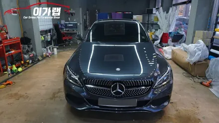 벤츠 C클래스 전체랩핑! 3M2080사틴블랙 으로 탈바꿈! 김포 이가랩 에서 [김포랩핑][김포랩핑샵][포인트랩핑][전체랩핑][PPF] / 경기 김포 통진