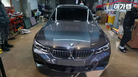 BMW G20 330i M 그릴 크롬에서 블랙유광 으로 ! 포인트래핑 / 경기 김포 통진
