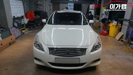 인피니티 G37 쿠페 루프스킨 재시공! / 김포, 파주, 인천