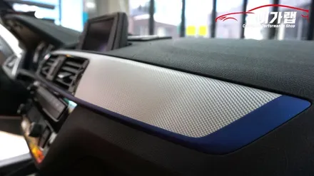 BMW 118D 쉐도우 에디션 실내랩핑!! 순정같이 일체감있는 3m메트릭스블랙 랩핑작업기!! / 경기 김포 통진