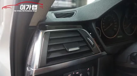 BMW320D 하이그로시 기스방지&드레스업효과 3M1080매트릭스블랙으로 랩핑!!김포이가랩에서~!!!!!! / 경기 김포 통진