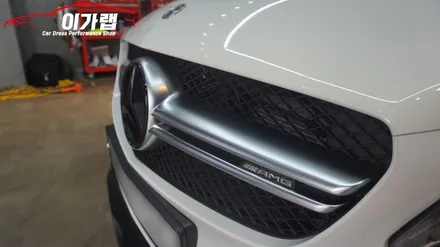 벤츠 A45AMG 에이버리블랙유광 그릴랩핑 & 라이트눈썹라인랩핑 작업은 김포이가랩에서~!!!!! / 경기 김포 통진