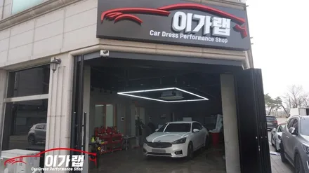 올뉴K7 사이드미러 PPF 스톤칩 방지!!!보험처리는 김포 이가랩에서!!!!!!!!! / 경기 김포 통진