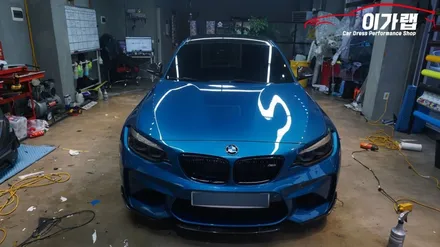 BMW M2 라이트 톤다운!!! 라이트필름 작업기 ! 김포 이가랩 에서[김포랩핑][김포라이트필름][라이트톤다운][전체래핑][PPF] / 경기 김포 통진