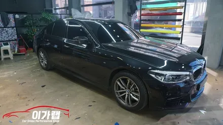 BMW 530i 그릴 블랙유광펄 포인트랩핑 ! 테일램프라이트필름 김포 이가랩 에서~! [그릴랩핑][라이트필름][김포이가랩][이가랩][PPF] / 경기 김포 통진