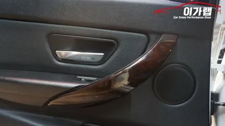 BMW 320D 실내 우드에서 3M1080 카본으로 탈바꿈! 그릴 삼색랩핑까지! 김포 이가랩 에서~[김포랩핑][포인트랩핑][카본랩핑][인천랩핑] / 경기 김포 통진