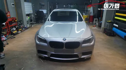 BMW 520D F10 앞범퍼 3M1080 카본 포인트랩핑! 김포 이가랩 에서~![김포랩핑][포인트랩핑][랩핑맛집][인천랩핑][강서랩핑] / 경기 김포 통진