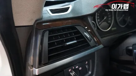 BMW 3GT 실내 우드에서 3M2080 매트릭스블랙 으로 탈바꿈 ! 김포 이가랩 에서 [김포실내랩핑][3M2080매트릭스블랙][랩핑전문점] / 경기 김포 통진