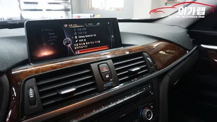 BMW 3GT 실내 우드에서 3M1080 티타늄브러쉬 한층더 고급스러움! [김포랩핑][BMW실내랩핑][포인트랩핑][김포맛집][김포랩핑샵] / 경기 김포 통진