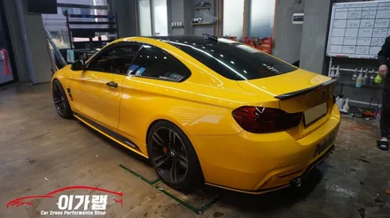 BMW 420D 라이트 톤다운! 테일램프라이트필름 김포 이가랩 에서 [김포랩핑][김포랩핑샵][김포전체랩핑][김포부분랩핑][일산랩핑] / 경기 김포 통진