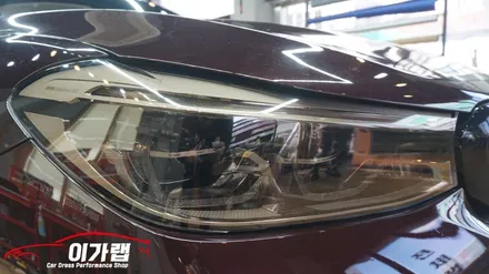 BMW 640i 6GT 그릴랩핑 & 라이트톤다운! / 경기 김포 통진