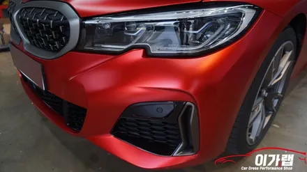 BMW M340i 신차출고동시 텍랩 레드무광크롬 으로 ! / 김포, 파주, 인천