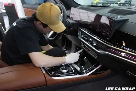 BMW X7 신차 외부전체크롬딜리트 & 실내 PPF / 김포, 파주, 인천