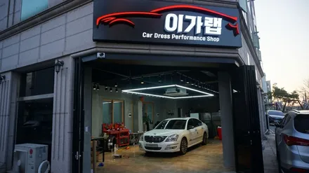 르노삼성 뉴아트 SM7 라이트 PPF !! 라이트를 보호하기위해 김포이가랩 방문 시공작업기!!!! / 경기 김포 통진