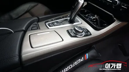 BMW520D 실내 티타늄브러쉬 & 퍼플그레이라이트필름 세련되게 바뀐모습 !!!!김포이가랩에서 깔끔하게시공! / 경기 김포 통진