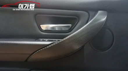 BMW 320D 실내 우드에서 3M1080 카본으로 탈바꿈! 그릴 삼색랩핑까지! 김포 이가랩 에서~[김포랩핑][포인트랩핑][카본랩핑][인천랩핑] / 경기 김포 통진