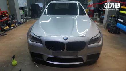 BMW 520D F10 앞범퍼 3M1080 카본 포인트랩핑! 김포 이가랩 에서~![김포랩핑][포인트랩핑][랩핑맛집][인천랩핑][강서랩핑] / 경기 김포 통진