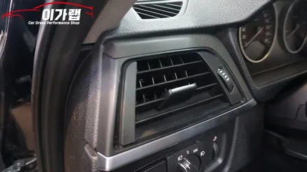 BMW 320D F30 실내 우드에서 3M2080매트릭스블랙 으로 탈바꿈! 김포 이가랩 에서 !! / 경기 김포 통진
