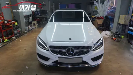 벤츠 C220 카브리올레 전체랩핑! 에이버리 화이트다이아몬드펄! 김포 이가랩 에서 !! / 경기 김포 통진