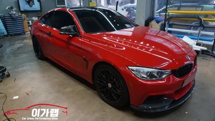BMW 4시리즈 앞뒤 라이트 톤다운!! / 김포, 파주, 인천
