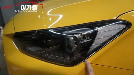벨로스터N 생활보호PPF & 라이트필름 PPF 차량보호는 김포 이가랩에서!!!!!!!! / 경기 김포 통진