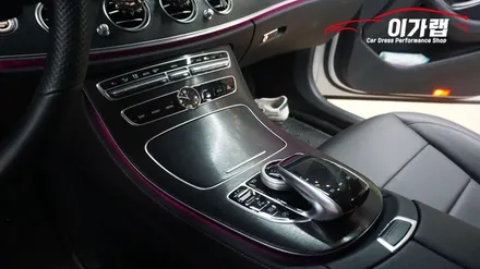 벤츠 E클래스 E220D 하이그로시 스크레치&지문자국을 없애다!3M1080 블랙브러쉬 실내랩핑 [김포랩핑][인천랩핑][일산랩핑][실내랩핑] 김포이가랩에서 !!! / 경기 김포 통진