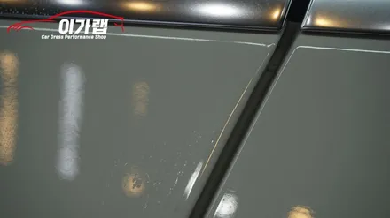 벤츠 A45 AMG 생활PPF & 테일램프 퍼플그레이 색으로 톤다운! 김포이가랩 에서~![김포랩핑][일산랩핑][인천랩핑][라이트필름] / 경기 김포 통진