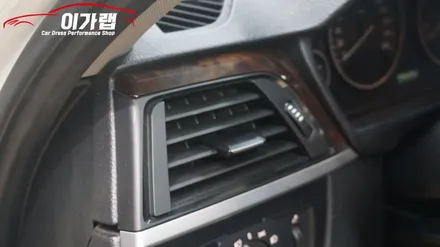 BMW 320D 실내 우드에서 3M1080 카본으로 탈바꿈! 그릴 삼색랩핑까지! 김포 이가랩 에서~[김포랩핑][포인트랩핑][카본랩핑][인천랩핑] / 경기 김포 통진