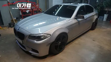 BMW 520D F10 앞범퍼 3M1080 카본 포인트랩핑! 김포 이가랩 에서~![김포랩핑][포인트랩핑][랩핑맛집][인천랩핑][강서랩핑] / 경기 김포 통진