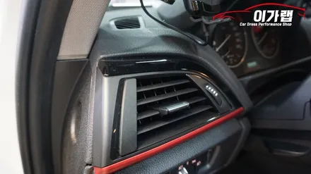 BMW 118D 실내 3M2080 매트릭스블랙 & 라이트필름 김포 이가랩 에서 [김포랩핑][실내랩핑][포인트랩핑][랩핑전문점][PPF] / 경기 김포 통진