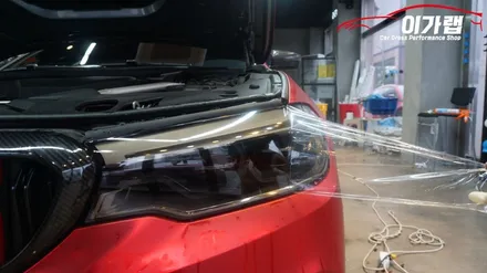 BMW 5시리즈 G30  헤드라이트 톤다운 & 그릴 리얼카본랩핑! 김포 이가랩 에서 [그릴랩핑][포인트랩핑][라이트톤다운][김포랩핑샵] / 경기 김포 통진
