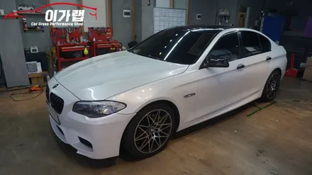 BMW 528I 전체랩핑! 중국산필름에서 정품필름으로! 에이버리 화이트펄 김포 이가랩 [김포랩핑][김포랩핑샵][PPF][정품필름취급점] / 경기 김포 통진