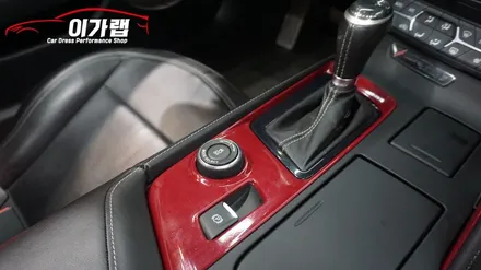 콜벳 z06 실내랩핑  포인트!! 김포 이가랩 에서 !!![김포실내랩핑][김포래핑][인천랩핑][일산랩핑][파주랩핑][강서랩핑] / 경기 김포 통진
