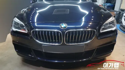 BMW 640D 헤드라이트 톤다운! 김포 이가랩 에서 [라이트필름][부분랩핑][전체랩핑][포인트랩핑][김포랩핑샵] / 경기 김포 통진