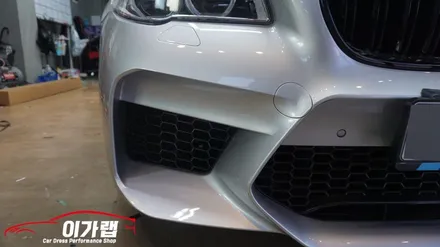 BMW 528i 앞범퍼휀다 M5로 변경후 랩핑 재시공! 김포 이가랩 에서[김포랩핑][인천랩핑][파주랩핑][사고랩핑][랩핑재시공] / 경기 김포 통진