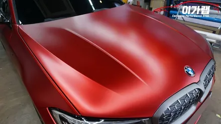 BMW M340i 신차출고동시 텍랩 레드무광크롬 으로 ! / 김포, 파주, 인천