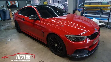 BMW 4시리즈 앞뒤 라이트 톤다운!! / 김포, 파주, 인천