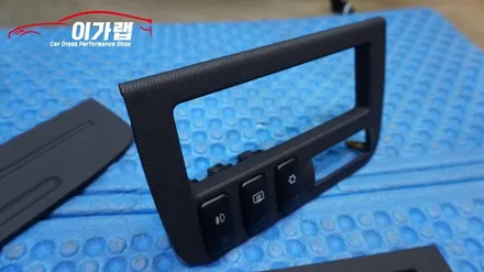 갤로퍼2 오프로드 실내랩핑 ! 시대에 맞게 실내도 나만의스타일로! 3M1080 메트릭스블랙 김포 이가랩에서!!!!!! / 경기 김포 통진