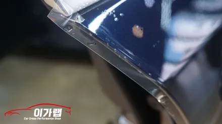 BMW G30 530i 차량보호는 김포이가랩 에서!!생활보호패키지PPF + 헤드라이트PPF [김포랩핑][인천랩핑][일산랩핑] / 경기 김포 통진