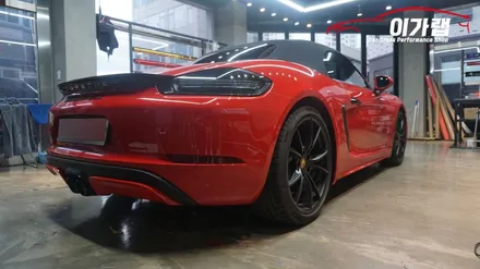 포르쉐 718GTS 가드레드 색상! 디퓨져 포인트랩핑!! 김포이가랩에서 깔끔하게 !![김포랩핑][인천랩핑][일산랩핑][자동차카스킨] / 경기 김포 통진