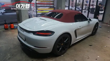 포르쉐 718GTS 신차 디퓨져 포인트랩핑! 김포 이가랩 에서~[김포랩핑][일산랩핑][인천랩핑][포인트랩핑][디퓨져랩핑][PPF전문점] / 경기 김포 통진