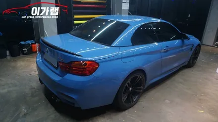 BMW M4 컨버터블 루프스킨 & 포인트랩핑 김포 이가랩 에서 꼼꼼하고 깔끔하게!! / 경기 김포 통진