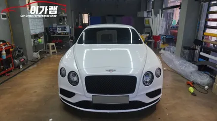 벤틀리 컨티넨탈GT 전체랩핑!!! 에이버리 다이아몬드화이트!!! 김포 이가랩 에서 [김포랩핑][수입차랩핑][김포랩핑샵][정품필름취급점] / 경기 김포 통진