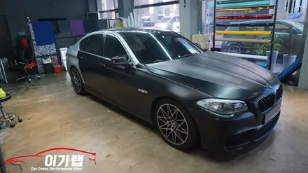 BMW 528I 전체랩핑! 중국산필름에서 정품필름으로! 에이버리 화이트펄 김포 이가랩 [김포랩핑][김포랩핑샵][PPF][정품필름취급점] / 경기 김포 통진