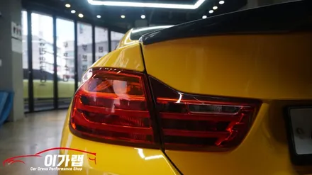 BMW 420D 라이트 톤다운! 테일램프라이트필름 김포 이가랩 에서 [김포랩핑][김포랩핑샵][김포전체랩핑][김포부분랩핑][일산랩핑] / 경기 김포 통진
